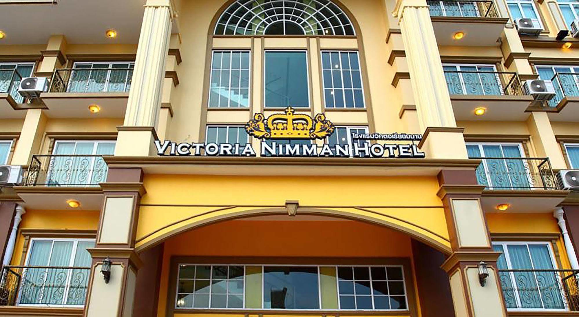 Victoria Nimman Hotel Chiang Mai Ngoại thất bức ảnh